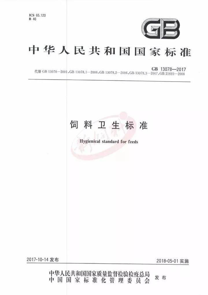 图片1 (2)_副本.jpg