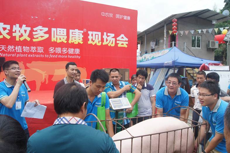 图片2.jpg